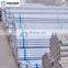 high quality bs1387 class b erw round pipe galvanized steel