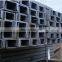 Standard Sizes Galvanized U Beam Steel Channel Steel