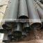 high quality black steel pipe