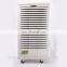 SJ-901E 90L/D Portable Air Drying industry Dehumidifier commercial