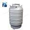 liquid nitrogen dewar container can with Wide open mouth