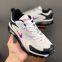 Nike Air Max 200 React in White For Men