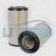UTERS Replace of SANY Air Compressor Air Filter Element  60207265  accept custom