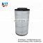 Engine parts air filter 3827589 for truck