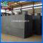 The quality of buried sewage treatment equipment in rural area is guaranteed