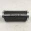 Replacement HPX-100X20 gas turbine hydraulic oil filter cartridge