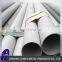 ASME B16.9 PIPE 6" sch60 TP304L , OD 6mm - 101.6mm