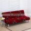 Printed Sofa Bed Cover Futon Slipcover Full Folding Elastic Armless Sofa Protector Cover