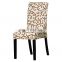 Black Designs Stretch Spandex Chair Covers Elastic Multifunctional Dining Furniture Seat Cover Home For Dining Room