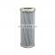 Industrial machinery engine oil purifier Hydraulic vaccuum oil filter element