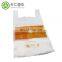 EGP wholesale 100% biodegradable compostable T-shirt Plastic Bag for store