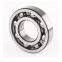 FAG 567622 BEARINGS FOR METRIC AND INCH SHAFT SIZES