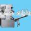 Automatic lollipop candy making machine/lollipop manufacture machine