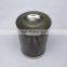 HP3201A10AN,HP3201A10ANP01 hydraulic oil filter cartridge Impurity removal Filter Element