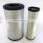 excavator heavy duty air filter 11110022