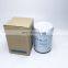 diesel engine Parts water filter element P550866