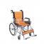 Motorized wheelchair used aluminum manual with united brake