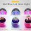 12w  plant grow light bulb full spectrum  E27 PAR38 led plant grow bulb