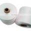 Junchi Quality Nylon Thread