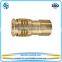 Pneumatic Quick Release Coupling, ARO 210 /310 Series Push-to-connect
