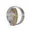 High Rigidity Series Double-Row Cylindrical Roller Bearing NN3024TBKR
