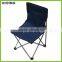 Colorful Folding Chair with Backrest Armless HQ-4002S