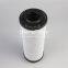 0165R010ON UTERS interchangeable HYDAC double cylinder filter element