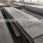 Mild steel plate astm a36 st37 st52 SS400 SA283Gr S235JR S235J2 Q235 Q275 iron sheet steel sheets