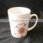 10oz coffee cup, brown porcelain cups set, tea cup and saucer