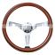 380mm 15'' Wood Grain Silver Chrome Spoke Black Trim Steering Wheel