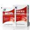 Environment Nest Killing for Health Red Fire Ant Killer Powder