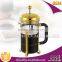 golden glass coffee pot,coffee plunger,stainless steel french press