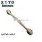 6006526-00-B High Quality Stabilizer Link For Tesla Model X control arm
