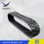 High quality small rubber track for construction machinery crawler chassis parts mni excavator crane