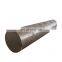 Factory Price 12mm iron steel bar rod c45 round bar