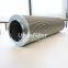 1.0095 G10-A00-0-P UTERS Replace EPPENSTEINER filter element