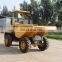 Good Selling 4X4 agricultural rotary hydraulic 5 Ton Thwaites Dumper
