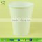 Refresh bulk paper drink cup logo printed design