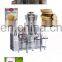 High speed Automatic liquid peanut butter Tahini ketchup jam pre-made bag packaging machine Standup Ziplock Pouch Gusset Bag