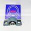 NSK KOYO NTN  agriculture  pillow block  bearing  UCP207   UCP208   UCP209  UCP210   UCP211