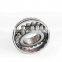 long life 29412E bearing Single Row Spherical Roller Thrust Bearing 29412E size 60*130*42mm