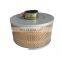 Desland GY031150100-h1 air filter air compressor replacement parts