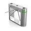 Tripod  access control system turnstile/ tripod turnstile security gate/ automatic turnstile tripod