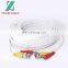 CCTV RG59 Coaxial Female to Female BNC Video Power Cable