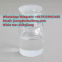 2-Hydroxyethyl Methacrylate HEMA Monomer CAS 868-77-9