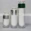 Hot Sale 30ml Acrylic Airless Pump Lotion Bottle empty lotion pump bottles with airless pump from China supplier