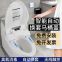 Intelligent automatic change of toilet cover, electric heating, constant temperature induction, disposable paper and film changing toilet cover in hotels