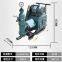 Single cylinder piston grouting machine/small cement grouting pump