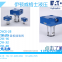 EATON VICKERS ГИДРАВЛИЧЕСКИЙ КЛАПАН  CVCS-25-C3-W-350-20 CVCS-25-C-W-125-20 CVCS25D320 CVCS-25-HFV3-B29-10 CVCS-25-N-20 CVCS-25-N-20