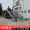 Telescopic conveyor, cargo loading and unloading vehicle, conveyor belt
